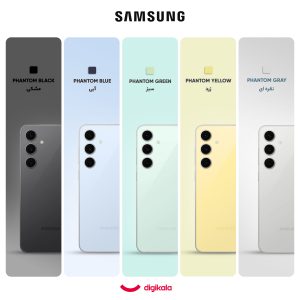 گوشی موبایل سامسونگ مدل S24 FE دو سیم کارت ظرفیت 256 گیگابایت و رم 8 گیگابایت – ویتنام